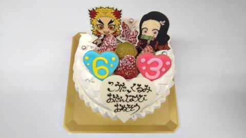 3AC2F614-0AEA-44E8-B8BA-897DB3965108