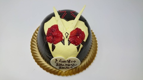 C06FFD01-518C-4EE3-8E89-ED0C0DA681D6