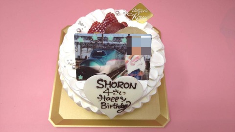 40C3D66F-1E13-42DF-A424-98A796E4CAC1