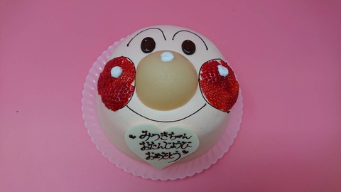 075C41EE-474D-462C-99CA-EA0B3FA5AA99