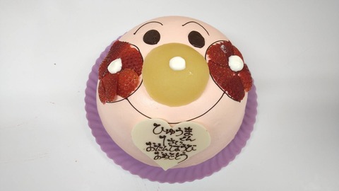 0E0BC904-9B4D-4FAF-A8C1-7991EA71E280