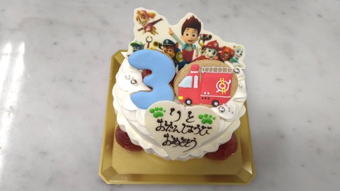 06FACEB7-3EA6-487B-8615-1AA0A4288AA8