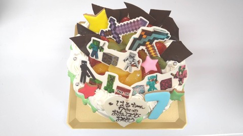 2457CA69-FA01-4FA2-89BE-87C5D7058532