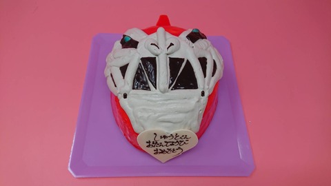 017A7299-3506-4FD8-9F8E-ADE0FB1660D8