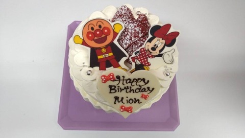 3A44ED1A-E65E-40FB-B7D8-7A4D15E39000