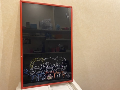 78D85989-E0D6-485A-8B13-21603866BEA7