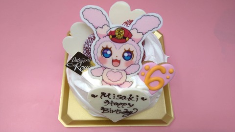 56CA74F6-3B51-4078-9F5E-1C77EE6A7A3B