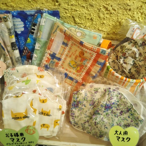 20-07-28-17-31-44-755_photo