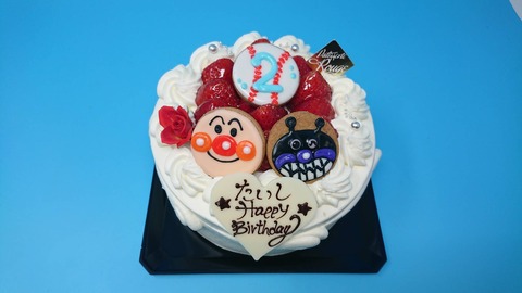 6887C601-74AE-42EA-BC2E-E26A75AFC2E4