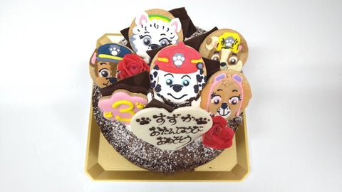 624F3441-87EC-4056-A6FC-60DFFBA5358A