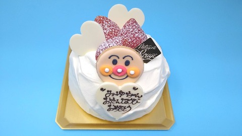 3779B752-1600-4783-98F1-F1086F9D58BE