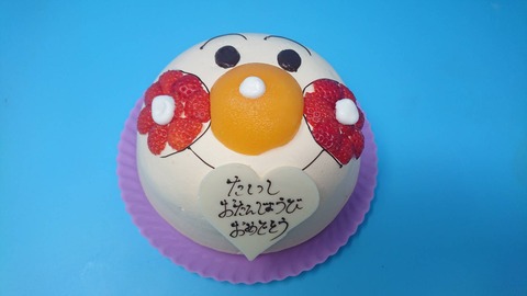 5F361F83-BFC8-4928-985A-C5994BFC35F4