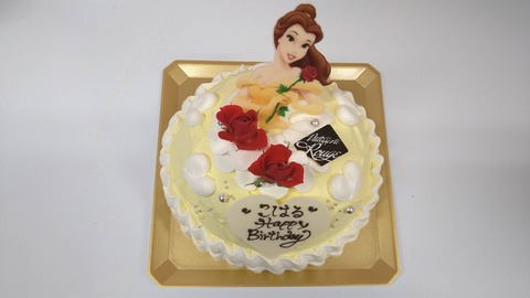 853E8DF4-FF9D-4E9E-856E-206A5AE36FA4