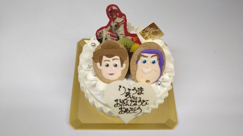 3D7C8455-8E36-48B8-8D59-C688D98C277E