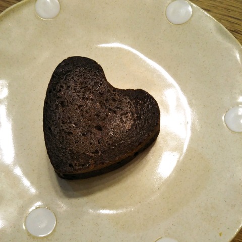 20-01-17-19-56-10-709_photo