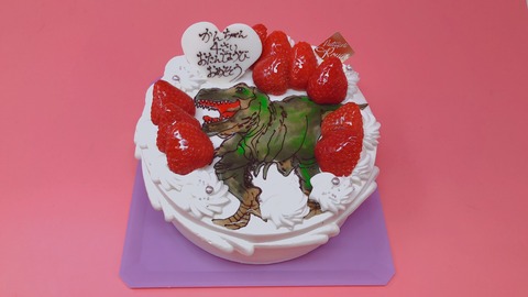 1DAF5542-8BB1-4453-9913-5227A9E7377A