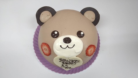 E355963E-E267-4453-A6A5-103262F70478