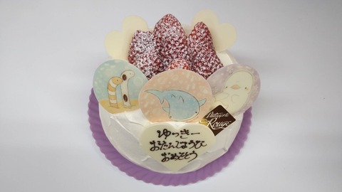 C5974E5E-D6D5-4ACD-AB7C-3738CC6BC6DD