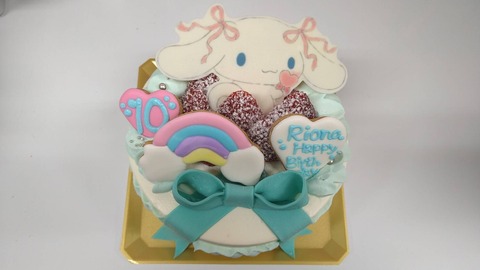 C400A8ED-ACC6-4727-A8FA-F5570F4A3809