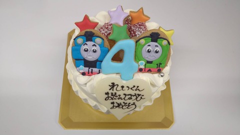 9DA8380B-EE4D-48B5-A451-710E1E0AFEAB