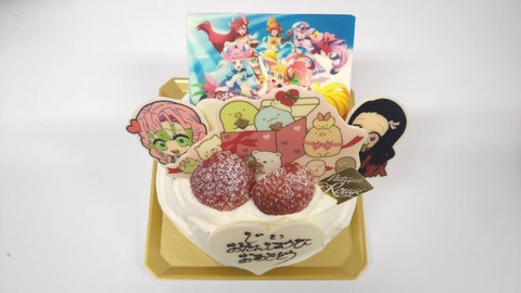 0A41D0A1-9920-48AC-8D8C-0DDBDFD79F92