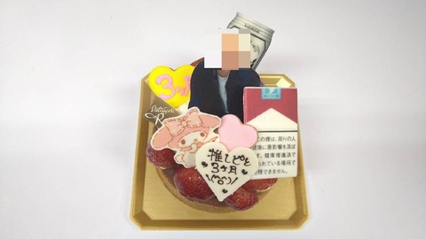 00436DE8-8A21-40BD-992F-23CB4C21B0E9