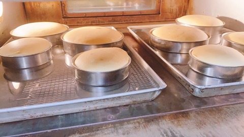 3D1C8A63-D722-40BF-A76A-046D4CEDFC93