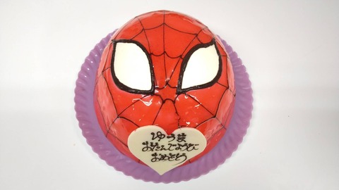 156D7678-0033-41C1-98F0-D64852B7F22A