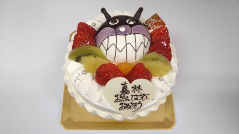 E65EB26A-CF33-44FF-958B-0C2AFC6CF9DB