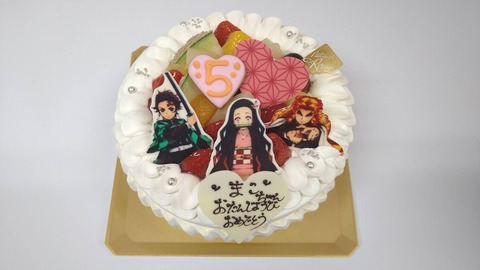 DD30F800-48D5-4C06-853D-1E5F38A07793