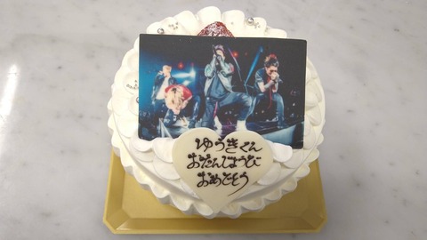 4559DFA5-255B-44DE-A8A1-3E6B171D504F