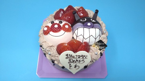 E72ACA3C-77F4-4B8A-963C-6F93028679FE