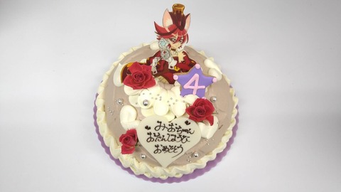 5CFF9C1A-8A10-4284-A4A4-1A3E59F51785