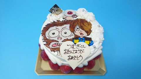 1C198F9C-987D-4BE5-AD80-2D343EC80C3D