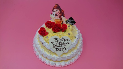 8B1D25ED-2879-49BB-A3FE-6E25A7038787