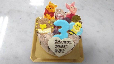 8F884228-4732-4F18-A2FA-B12361D5AF3C