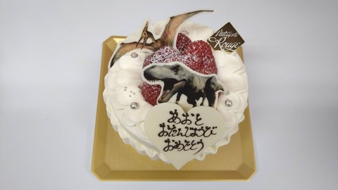 5184E4C5-E6C9-44BF-A9F2-328DDCAFF751