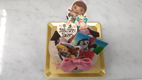 6DFB520B-3CAD-480B-B8D7-4DE40B82EBE9