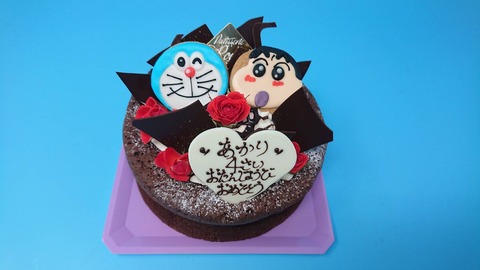 D84AAC64-CD77-478B-A332-8B2F2E83FE86