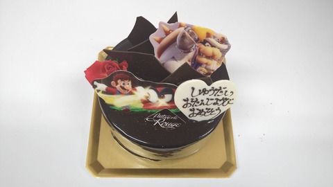 26066667-D654-4510-94B1-7095AB8F96DD