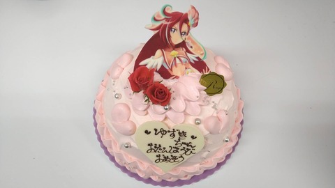 503434AF-71F1-437F-A67E-D4D7B3B471A9