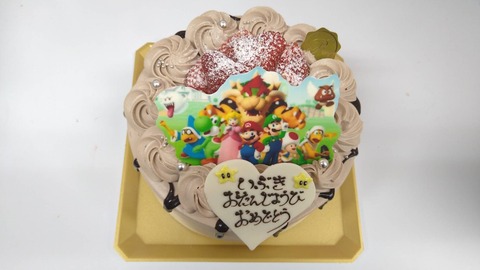 36ED39EB-C46A-4DE7-AF2A-D969D7969BE6