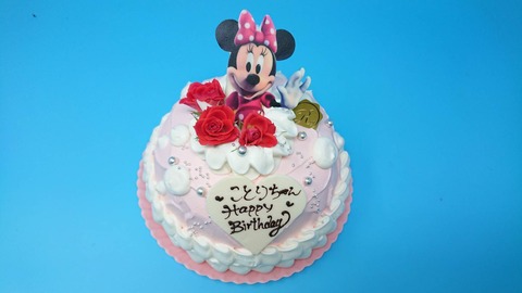 91571195-48AB-49C5-AB6D-BABE9F8C6059