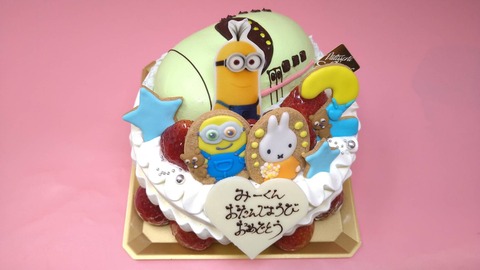 659DEDBD-C80C-4D33-990E-C039AFC9897D