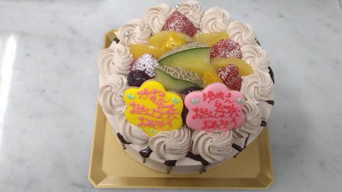 FFE03054-99E7-4E19-A33A-45E97BEF1D77