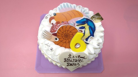 005105B3-5D95-4A8E-9057-C5335794D6AB