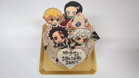 7044E1B6-0191-466B-937F-D8C34C778A65