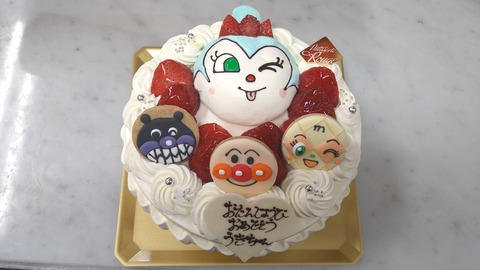 8F5E59DB-FE16-4D7C-9067-3EEF4BB8BDB5