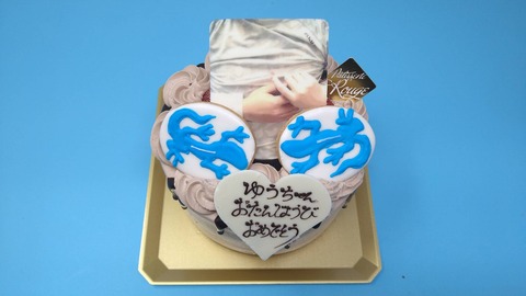 C970047C-C96E-40B8-AE1E-8F4F05662366