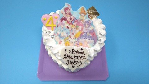 4F882B8D-E2BC-44DF-B231-BE33FF8ADF88